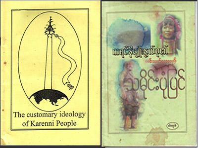 primaryPic_Books.jpg